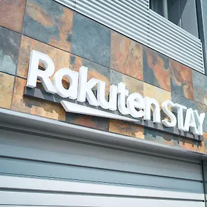 ゲストハウス Rakuten 東京 浅草 ツインルーム