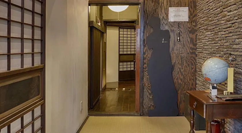 1/3Rd Residence Guest House Yashiki Tokyo