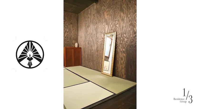 1/3Rd Residence Guest House Yashiki Tokyo Japan