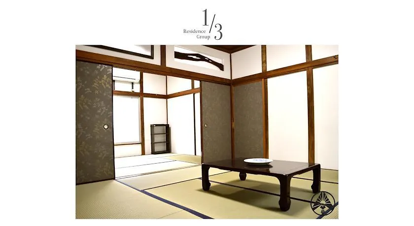 1/3Rd Residence Guest House Yashiki Tokyo