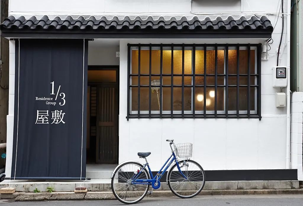1/3Rd Residence Guest House Yashiki Tokyo