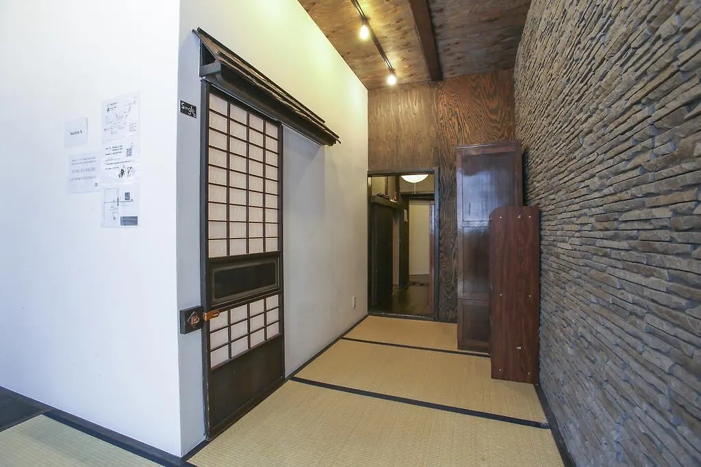 1/3Rd Residence Guest House Yashiki Tokyo