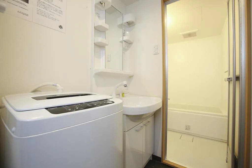 1/3Rd Residence Guest House Yashiki Tokyo 2*,