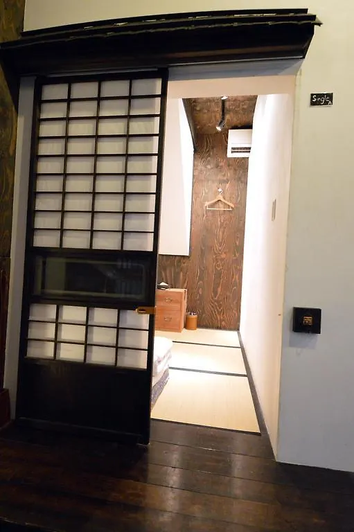 1/3Rd Residence Guest House Yashiki Tokyo