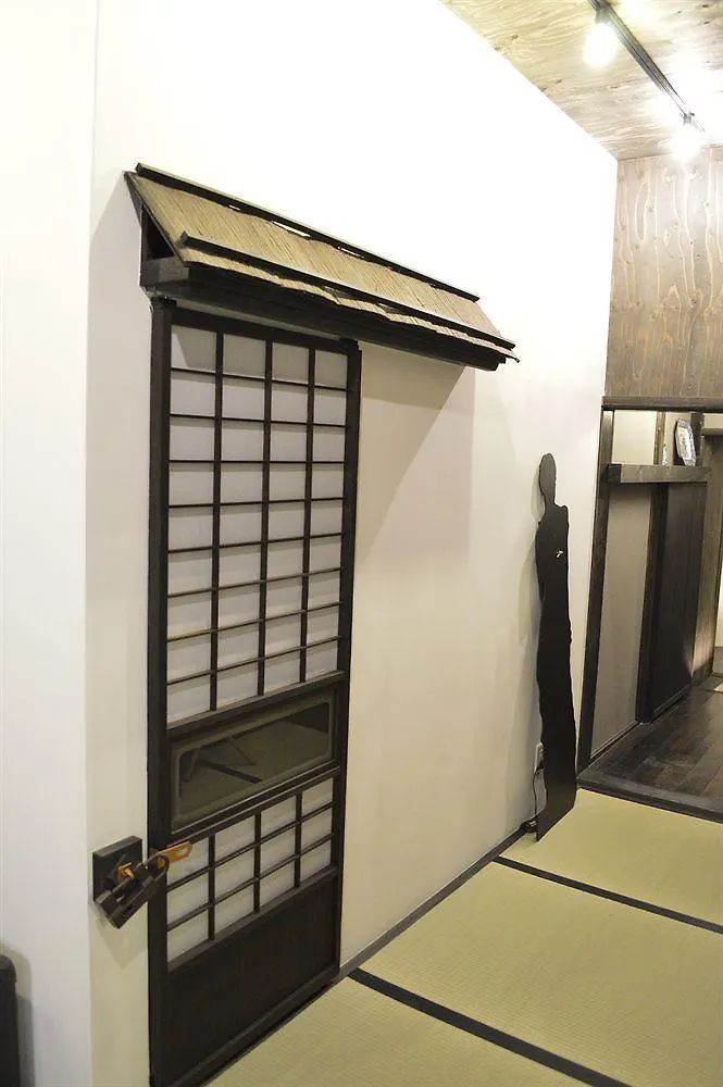 1/3Rd Residence Guest House Yashiki Tokyo